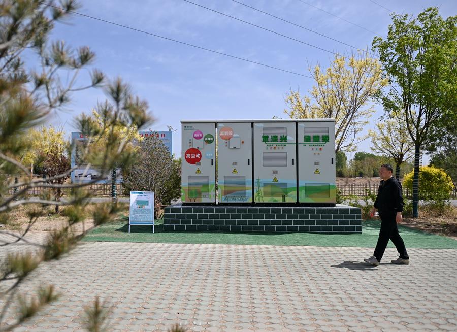 Государственный комитет по делам развития и реформ КНР опубликовал директивный документ по стимулированию потребления новых источников энергии