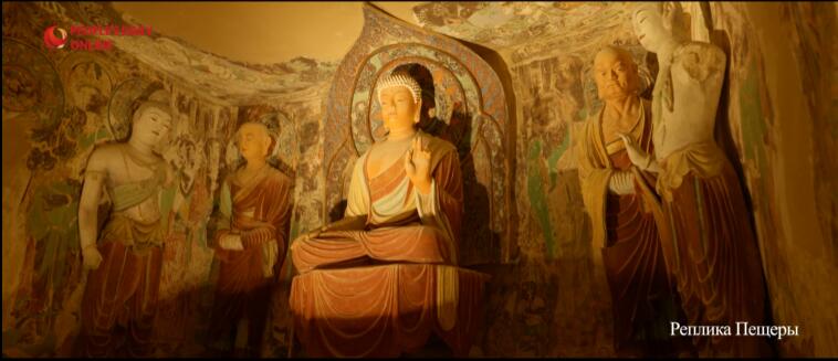 Видео: Загадочный Дуньхуан