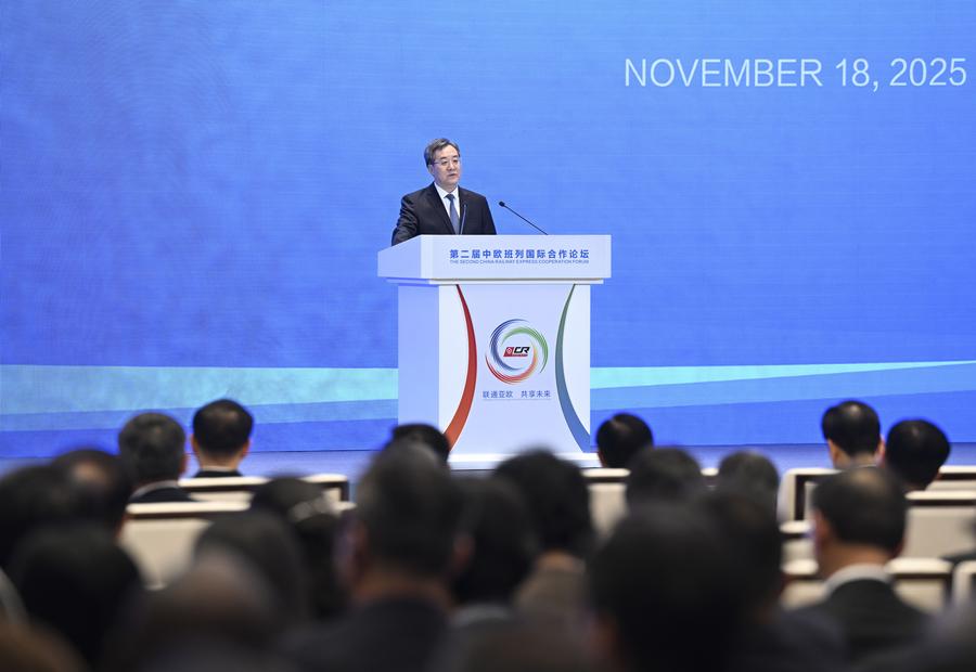 Вице-премьер Госсовета КНР призвал к укреплению торгово-экономических обменов в Евразии