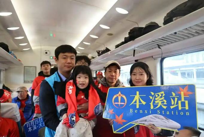 Китайские железные дороги запускают дополнительные поезда специально для любителей концертов и спортивных болельщиков