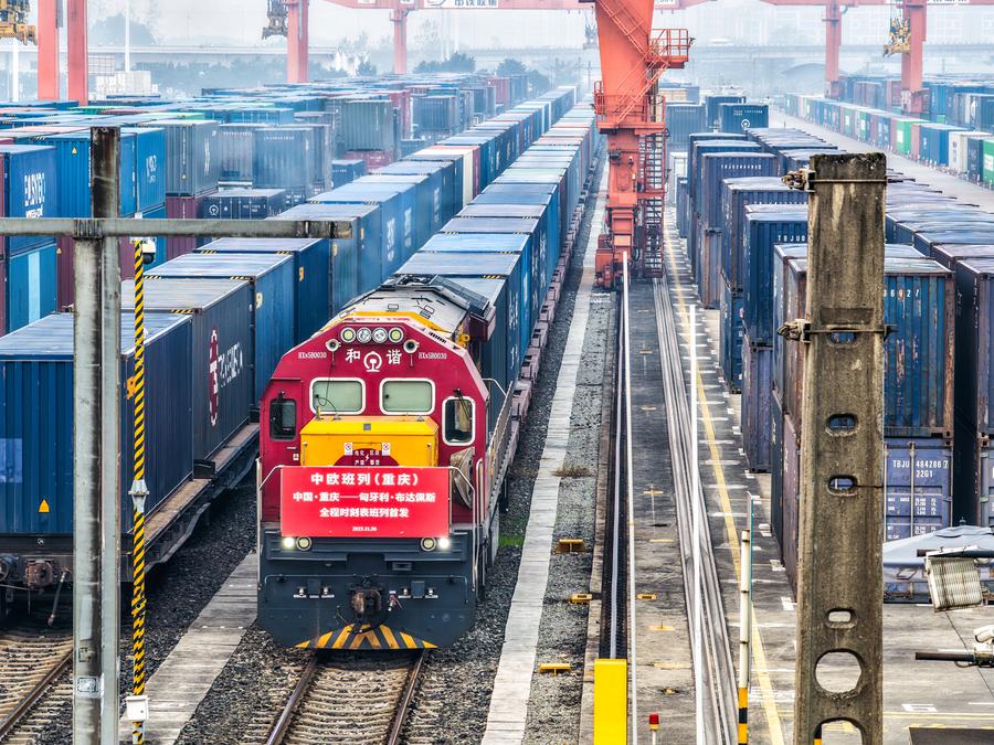Между Чунцином и Будапештом начал курсировать грузовой поезд по фиксированному расписанию