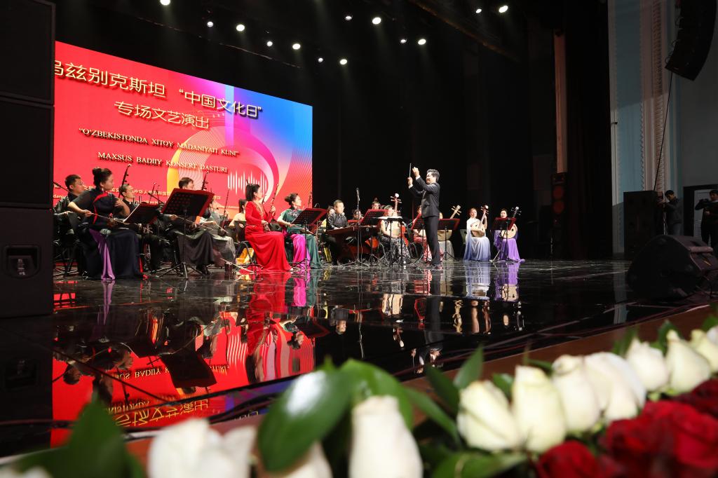 В Ташкенте прошел концерт в рамках "Дня культуры Китая"