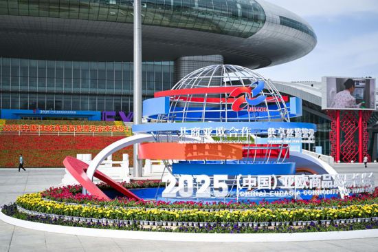 За первые три квартала 2025 года на долю пяти стран Центральной Азии пришлось 54,9 проц. внешнеторгового оборота Синьцзяна