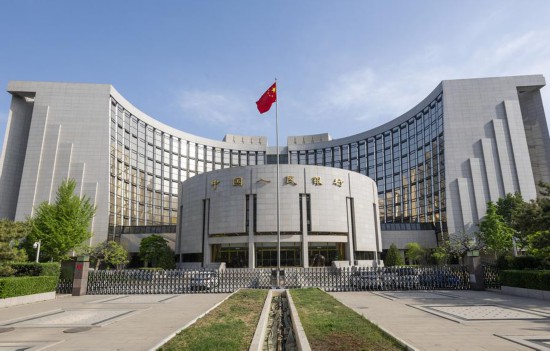 Центробанк Китая возобновит куплю-продажу государственных облигаций на открытом рынке