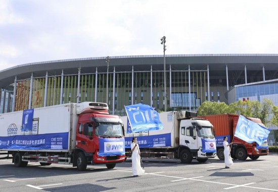 Подготовка к 8-й Китайской международной импортной выставке почти завершена -- Минкоммерции КНР