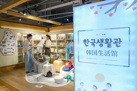 Республика Корея готова продвигать взаимовыгодное сотрудничество с Китаем и добиваться ощутимых результатов для народов обеих стран -- Ли Чжэ Мен